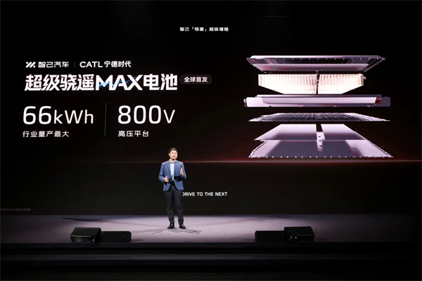 进军增程，续航1500公里的智己要凭技术突破自己