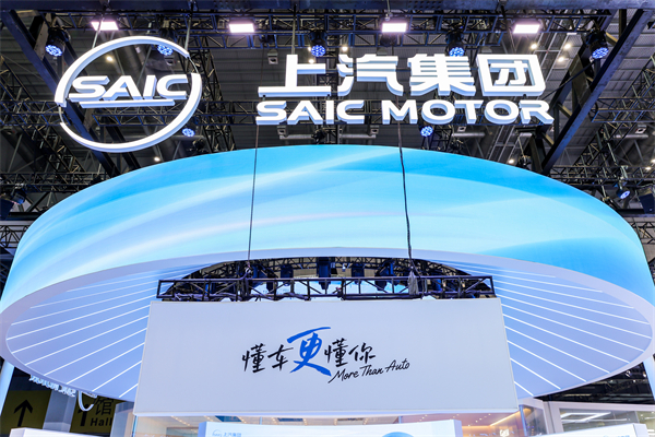 2025《财富》世界500强揭晓 天博克罗地亚官网第21次上榜